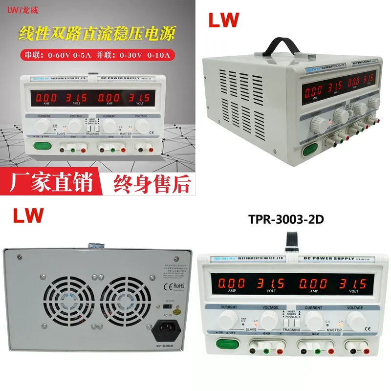 Dual Channel Linear Power Supply 30V 5A - 1 unidade Fonte de Alimentação DC