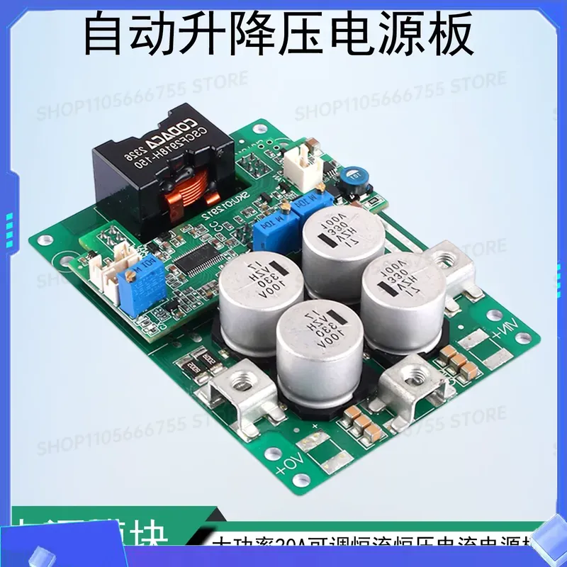 Step Down Dc Power Supply Module 1000W - Módulo de Fonte de Alimentação DC-DC