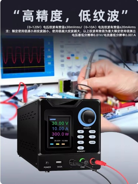 Programmable Dc Power Supply 60V 10A - Fonte de Alimentação DC Programável com