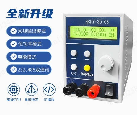 Fonte de Alimentação DC de Lab - Switching Dc Power Supply 300V 1A avaliação e preço